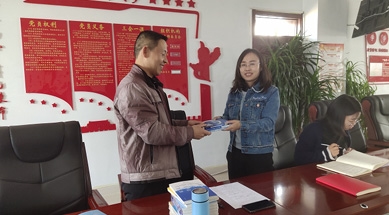 民豐種業(yè)支部委員會(huì)召開第一季度黨員大會(huì)，研究部署年度工作